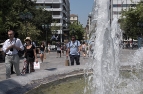 ΣΤΙΓΜΙΟΤΥΠΑ ΑΠΟ ΤΟ ΚΕΝΤΡΟ ΤΗΣ ΑΘΗΝΑΣ