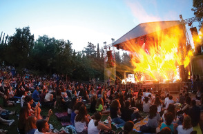 Μέγαρο Μουσικής Αθηνών: Το Μέγαρο στον Κήπο