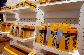 Η Kodak θα ξεκινήσει να παρασκευάζει φάρμακα