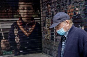 Συντάξεις Αυγούστου: Ποιοι πληρώνονται σήμερα | 30.07.2020