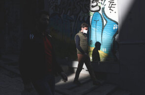 Πανδημία κορωνοϊού