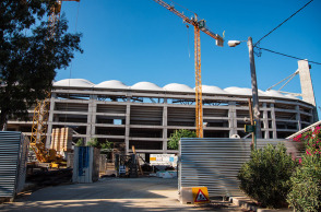 Το υπό κατασκευή νέο γήπεδο της ΑΕΚ στη Νέα Φιλαδέλφεια