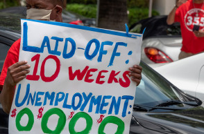 Οι Ηνωμένες Πολιτείες  εισήλθαν επισήμως σε ύφεση 