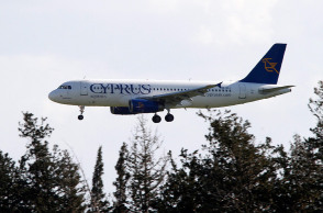 Cyprus Airways 