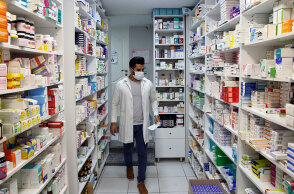 Κορωνοϊός στο Ιράν