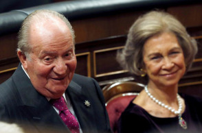 Χουάν Κάρλος, Σοφία