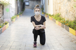 Προστατευτική μάσκα