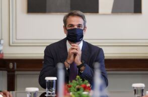 Κυριάκος Μητσοτάκης