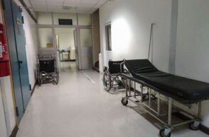 Νοσοκομείο