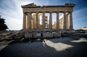 Παρθενώνας