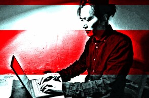 Ο φιλόσοφος Byung Chul Han