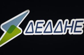 ΔΕΔΔΗΕ