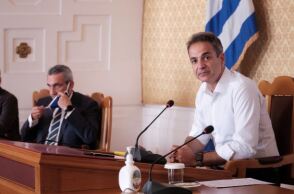 Κυριάκος Μητσοτάκης