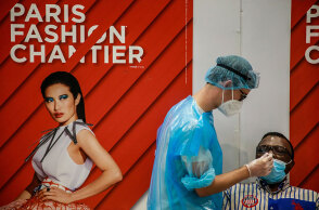 Κορωνοϊός στη Γαλλία