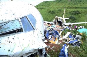 Αεροπορικό δυστύχημα στην Ινδία 