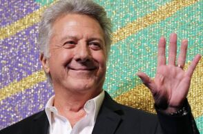 Ντάστιν Χόφμαν