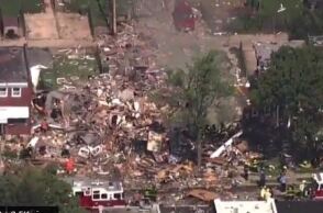 Έκρηξη στη Βαλτιμόρη