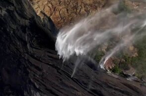 «Αντίστροφος καταρράκτης»