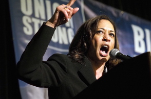 Κάμαλα Χάρις, υποψήφια Αντιπρόεδρος των ΗΠΑ