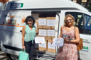 Θεσ/νικη - Φαρμακοποιοί: Αποστολή βοήθειας στη Βηρυτό