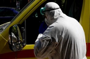 Ασθενοφόρο