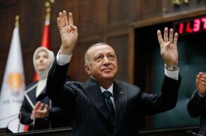 Ρετζέπ Ταγίπ Ερντογάν 