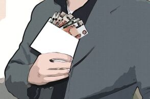 Σύλληψη γιατρού για φακελάκι 