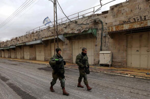 Ειρηνευτική συμφωνία του Ισραήλ με τα Ηνωμένα Αραβικά Εμιράτα - Σε αντάλλαγμα το Τελ Αβίβ δεν θα προσαρτήσει περιοχές στη Δυτική Όχθη