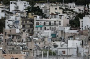 Ακίνητα στην Αττική