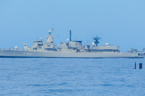 Φρεγάτα «Λήμνος»