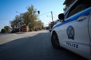 Περιπολικό 