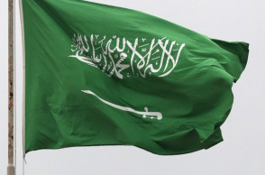 Σαουδική Αραβία - Σημαία