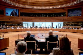 Συμβούλιο Εξωτερικών Υποθέσεων ΕΕ