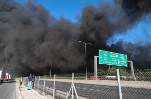 Φωτιά στη Μεταμόρφωση