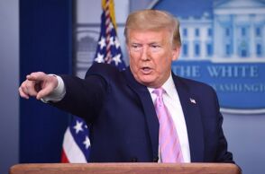 Ντόναλντ Τραμπ