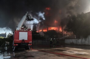 Φωτιά στη Μεταμόρφωση