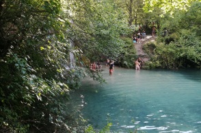 Καταρράκτες Σκρα