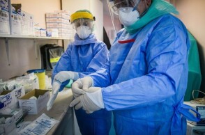 Ιατρικό Προσωπικό