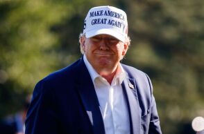 Ντόναλντ Τράμπ