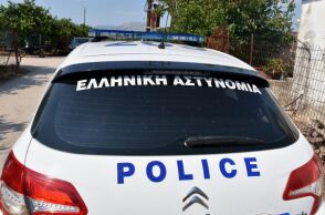 Περιπολικό