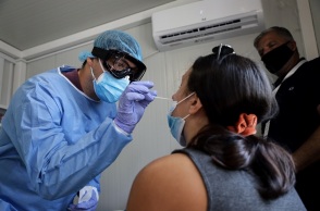 τεστ για τον κορωνοϊό