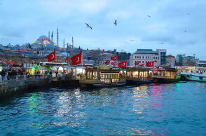 Κωνσταντινούπολη