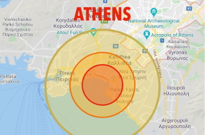 έκρηξη Βηρυτός