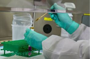 Εργαστήριο