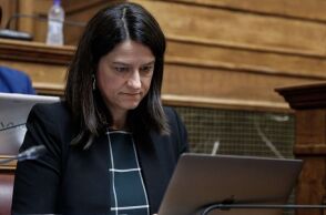 Νίκη Κεραμέως 