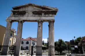 Ρωμαϊκή Αγορά 