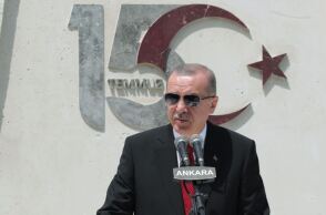 Ρετζέπ Ταγίπ Ερντογάν 