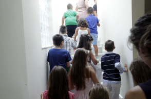 Νηπιαγωγείο