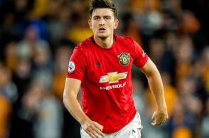 Xάρι Μαγκουάιρ 