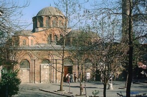 Η Μονή της Χώρας